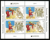 Romania. 2014 Europa. Musical Instruments. MNH