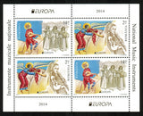 Romania. 2014 Europa. Musical Instruments. MNH