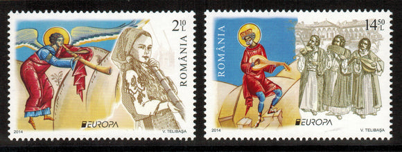 Romania. 2014 Europa. Musical Instruments. MNH