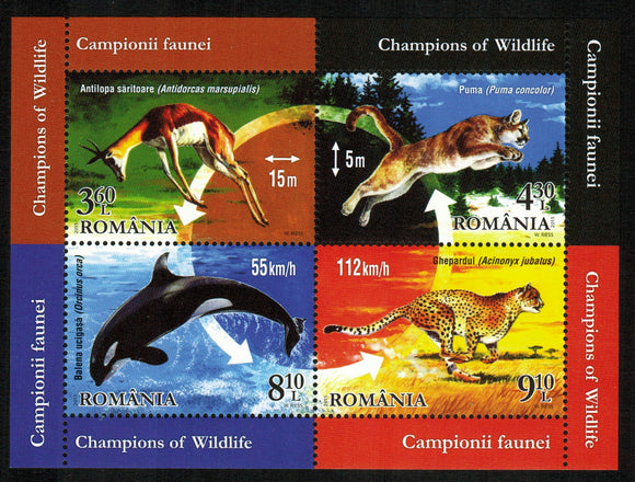 Romania. 2015 Champions of Wildlife. MNH