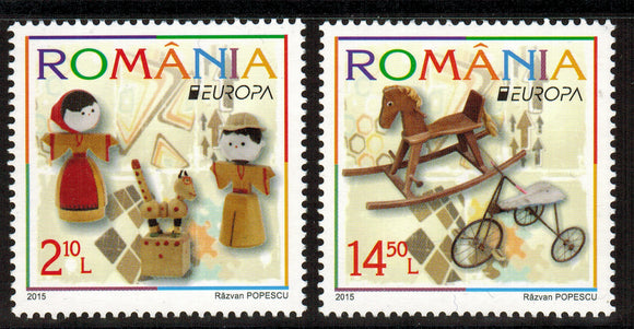 Romania. 2015 Europa. Old Toys. MNH
