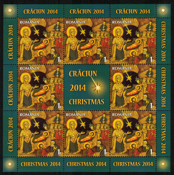 Romania. 2014 Christmas. MNH