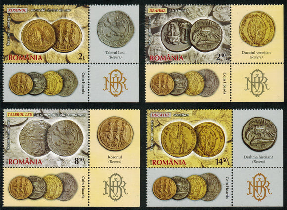 Romania. 2014 Numismatic Collection of the National Bank of Romania. MNH
