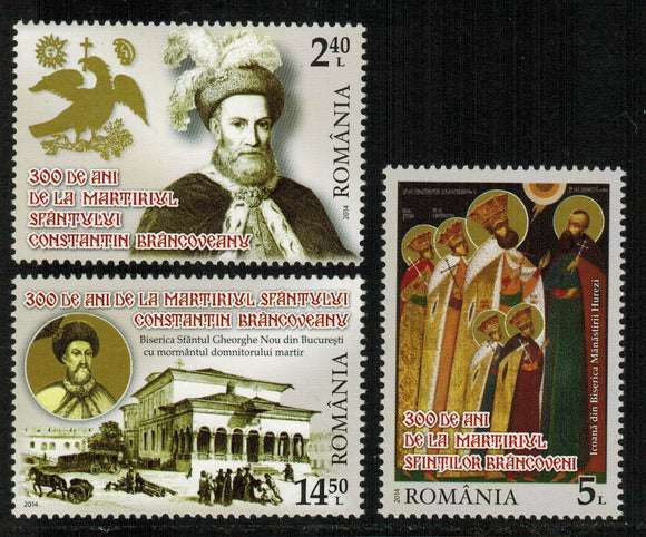 Romania. 2014 300 years since the Martyrdom of Saints Brancoveni. MNH