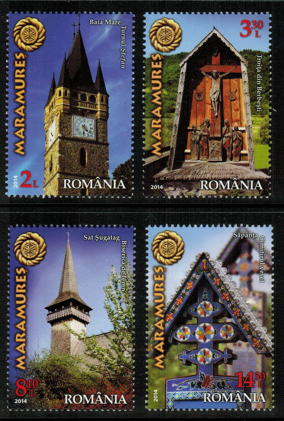 Romania. 2014 Discover Romania. Maramures. MNH