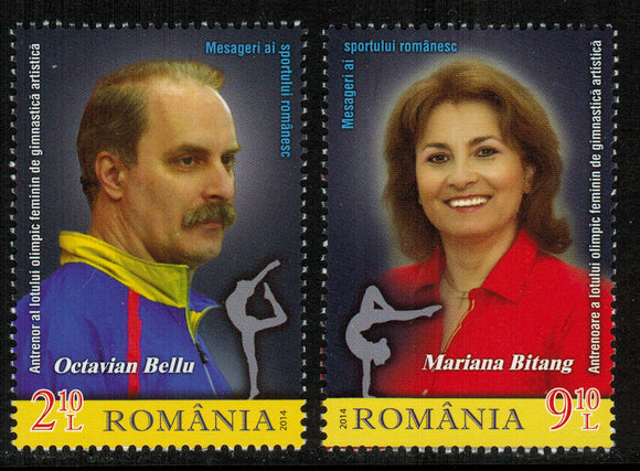 Romania. 2014 Messengers of Romanian Sport. MNH