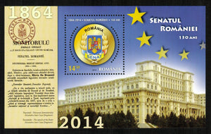 Romania. 2014 The Senate of Romania. MNH