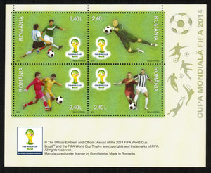 Romania. 2014 FIFA World Cup. Brazil. MNH