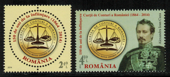 Romania. 2014 150th Anniversary of Romanian Court of Accounts. MNH