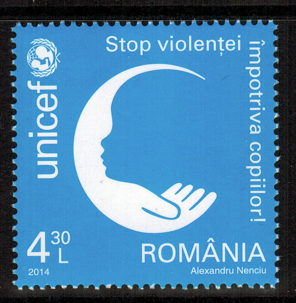 Romania. 2014 UNICEF Campaigns. End Violence Against Children. MNH