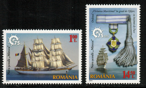 Romania. 2014 Sail Traning Ship Mircea. MNH