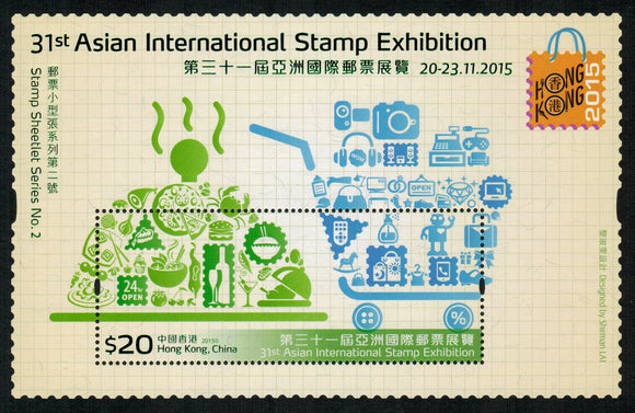 Hong Kong. 2015 31st Asian International Stamp Exhibition HONG KONG 2015. MNH