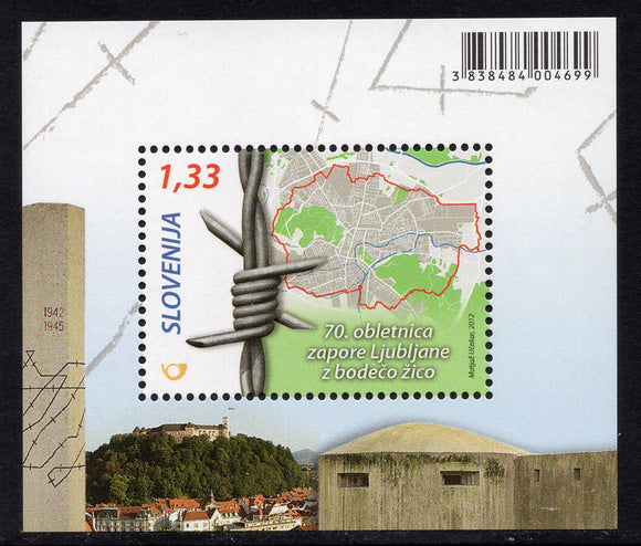 Slovenia. 2012 70 years of the Blockade of Ljubljana. MNH