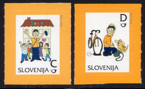 Slovenia. 2012 Postman. Pavli. MNH