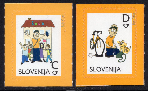 Slovenia. 2012 Postman. Pavli. MNH