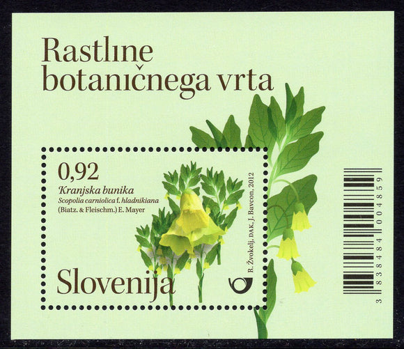 Slovenia. 2012 Botanical Garden in Ljubljana. MNH