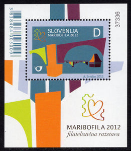 Slovenia. 2012 Philatelic Exhibition - Maribofila 2012. MNH