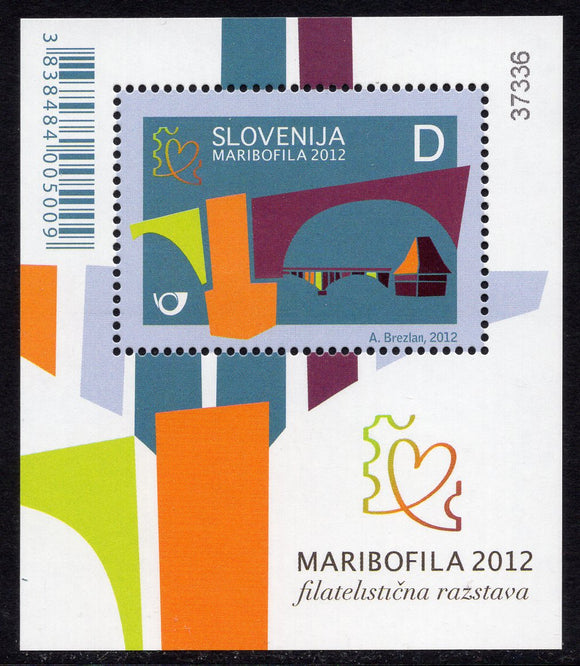 Slovenia. 2012 Philatelic Exhibition - Maribofila 2012. MNH