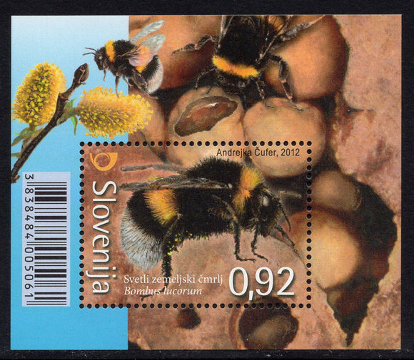 Slovenia. 2012 Fauna. Bumble Bees. MNH