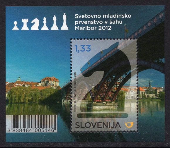 Slovenia. 2012 World Youth Chess Championship. Maribor 2012. MNH