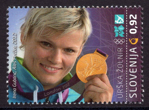 Slovenia. 2012 Urska Zolnir - Olympic champion. (Judo). MNH