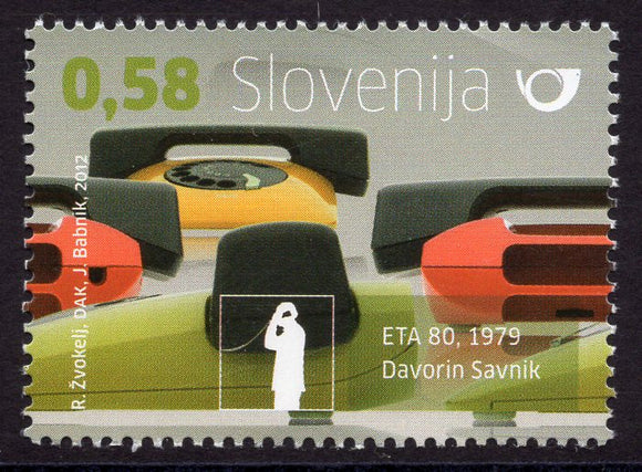 Slovenia. 2012 Slovene Industrial Design. Telephone ETA 80. MNH