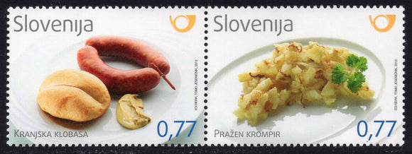 Slovenia. 2012 Gastronomy. MNH