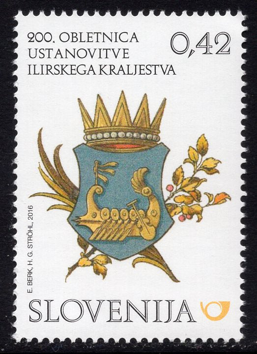 Slovenia. 2016 200 years of the Founding of the Kingdom of Illyria. MNH