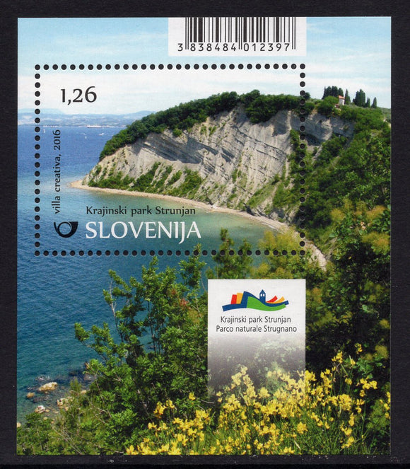 Slovenia. 2016 Strunjan Nature Park. MNH