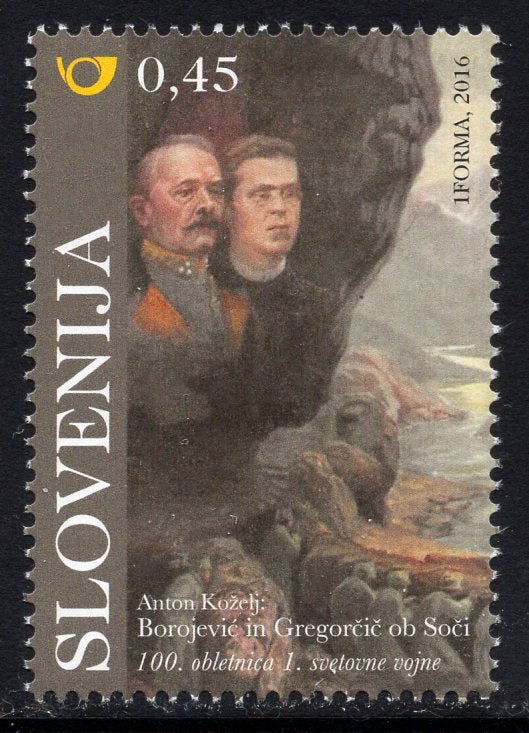 Slovenia. 2016 100th Anniversary of the First World War. MNH