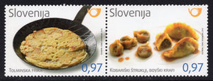 Slovenia. 2016 Gastronomy. MNH