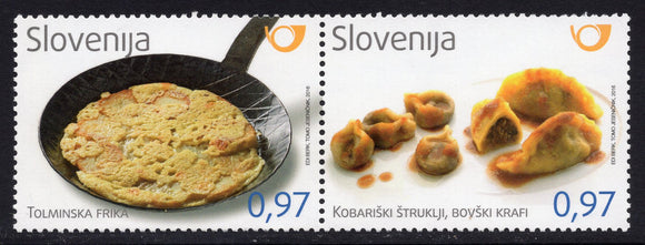 Slovenia. 2016 Gastronomy. MNH