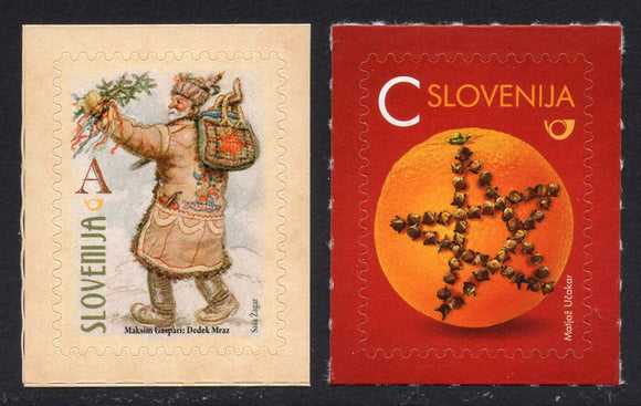 Slovenia. 2016 New Year. MNH