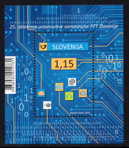 Slovenia. 2016 25th Anniversary of the Founding of PTT Slovenije. MNH