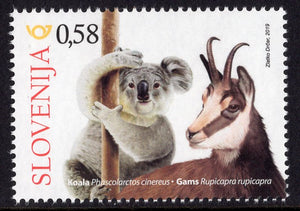 Slovenia. 2019 Slovene in Australia. MNH