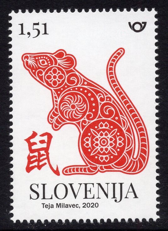 Slovenia. 2020 Year of the Rat. MNH