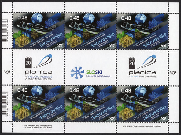 Slovenia. 2020 FIS Ski Flying World Championships. Planica. MNH