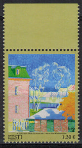 Estonia. 2014 Art. Treasures of the Estonian Art Museum. MNH