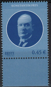Estonia. 2014 Konstantin Pats. Heads of state of the Republic of Estonia. MNH