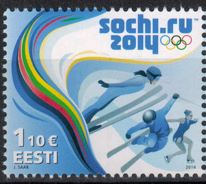 Estonia. 2014 XXII Winter Olympic Games in Sochi. MNH