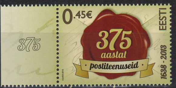 Estonia. 2013 375th anniversary of regular postal services. MNH