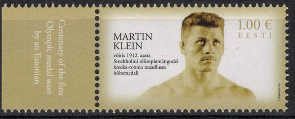 Estonia. 2012 Martin Klein. Wrestler. First Olympic medal won by an Estonian in 1912. MNH