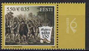 Estonia. 2008 150th Anniversary of the Peasant War at Mahtra. MNH