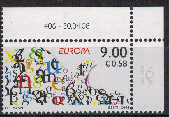 Estonia. 2008 EUROPA. Letter. MNH