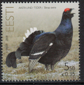 Estonia. 2008 Bird of the Year. Black Grouse. MNH