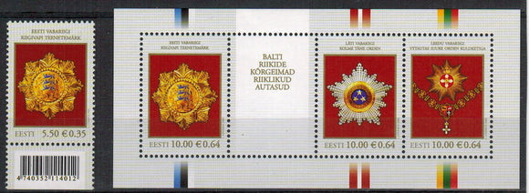 Estonia. 2008 The highest state awards of the Baltic countries. MNH